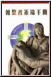 a028bk.jpg (7950 bytes)