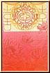 d004.jpg (6816 bytes)