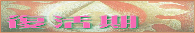 lit-7bkgif.gif (57064 bytes)