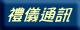 Zƥ]e...ZƧԭ@p2bn2.jpg (1417 bytes)
