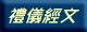 Zƥ]e...ZƧԭ@p2bn3.jpg (1416 bytes)