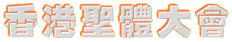 p5-eu.gif (14771 bytes)