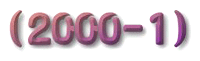 p7title1agif.gif (6767 bytes)